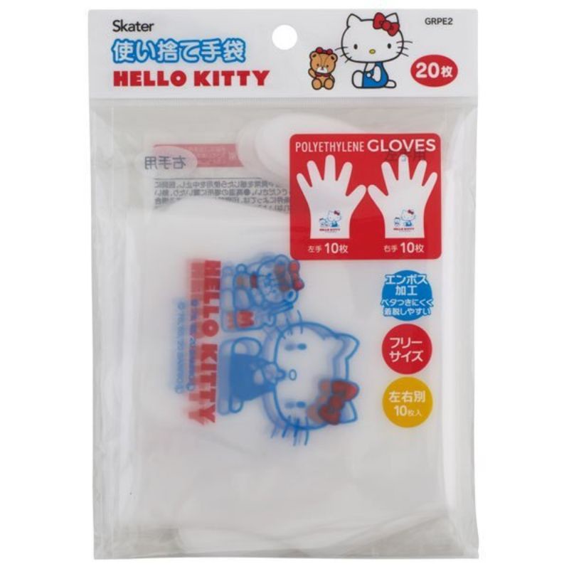 【日本進口】SKATER HelloKitty大人拋棄式衛生手套20入 手扒雞手套/衛生手套/食用手套/防疫手套