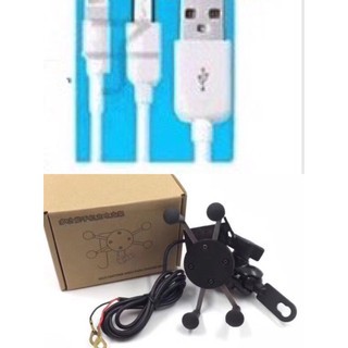 贈送充電線 防護網 現貨 X型 手機架 有防水USB 充電座 手機支架 導航支架 安裝簡便