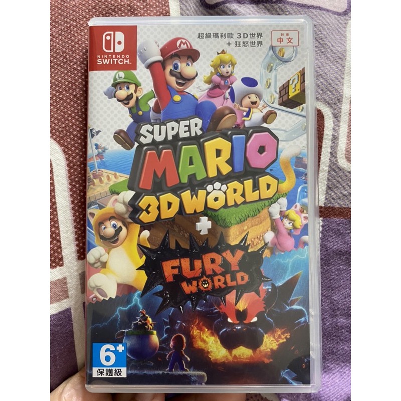 NS Switch 超級瑪利歐 3D 世界 + 狂怒世界 中文版 Super Mario 3D World