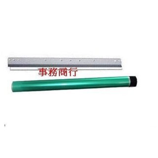 SHARP MX-2700N/MX-3500N/MX-2300N 3501n 影印機刮板/滾筒2300fg/2700fg