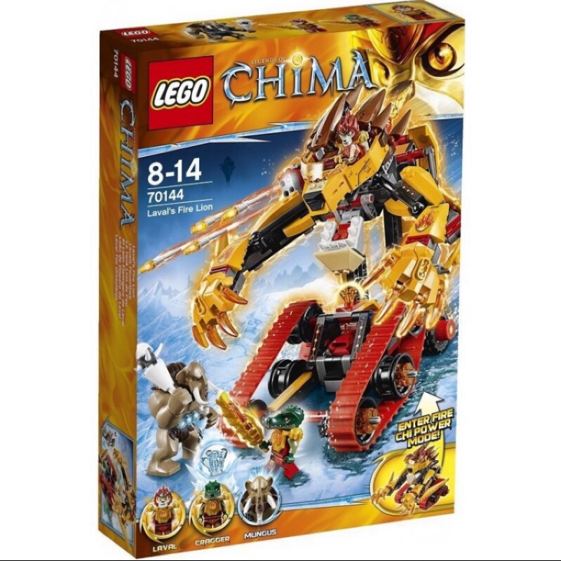 LEGO 樂高 70144 神獸傳奇系列-熊