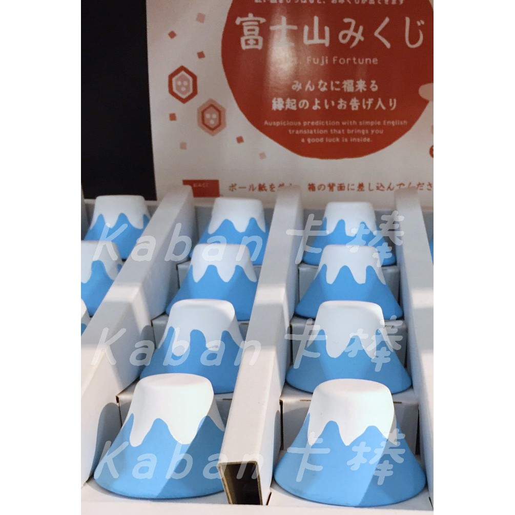 現貨 日本中川政七富士山御籤jb 蝦皮購物