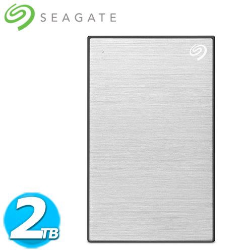 Seagate希捷 Backup Plus Slim 2.5吋 2TB 星鑽銀(STHN2000401)