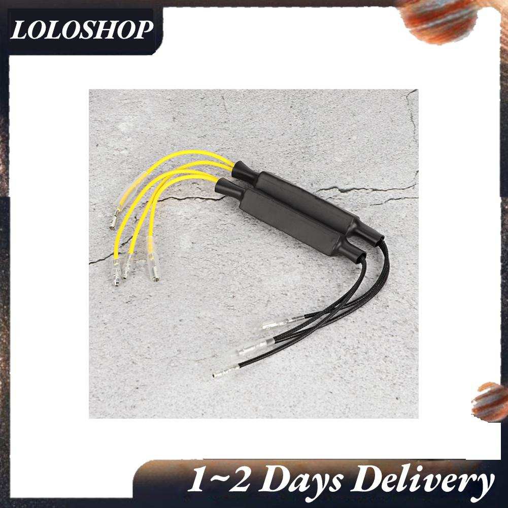 Loloshop 1對led摩托車指示器電阻器轉向燈信號 蝦皮購物