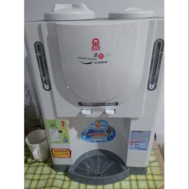 晶工牌 JD-3651飲水機 、冷熱開飲機(不含濾心)