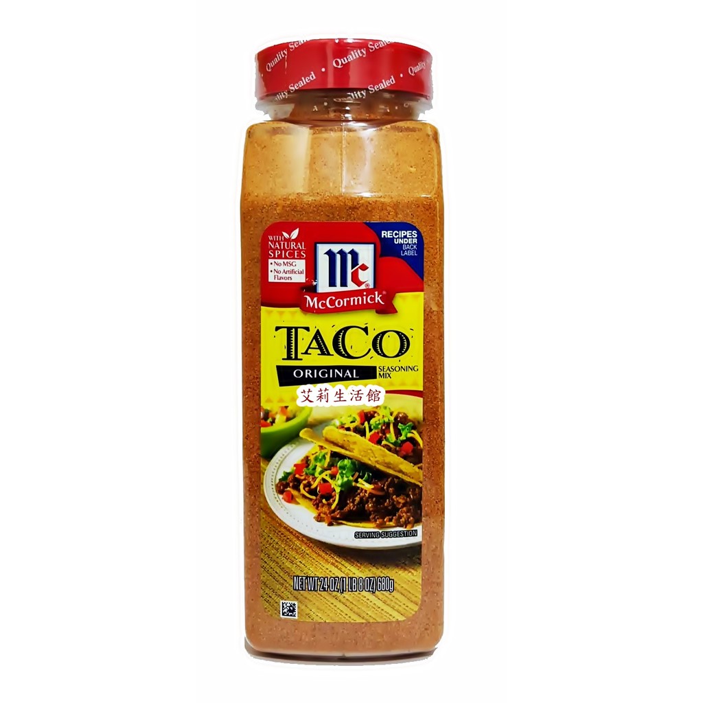 【艾莉生活館】COSTCO MCCORMICK 味好美 墨西哥玉米餅調味粉(680公克/罐)《㊣附發票》