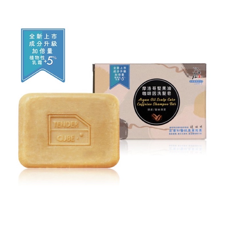 阿皂屋咖啡因 Ptt Dcard討論與高評價網拍商品 2021年11月 飛比價格