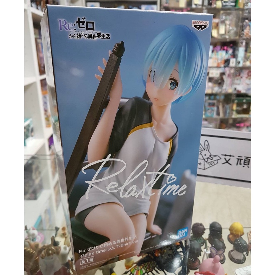 【艾頑玩具】『現貨』BANPRESTO 景品 Re 從零開始的異世界生活 休息時間 雷姆 T恤 椅子 公仔