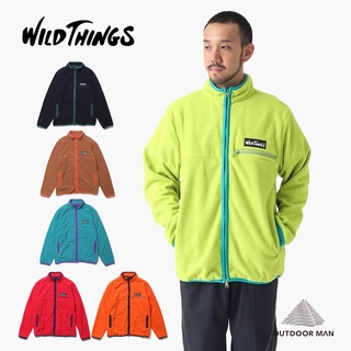 [WILD THINGS日本] 刷毛保暖外套 FLEECE MAGIC JUNPER (WT21119PA)