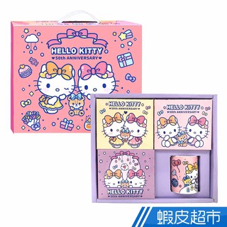 Hello Kitty 50周年KID-O馬克杯禮盒(612g) 現貨 蝦皮直送 (部分即期)