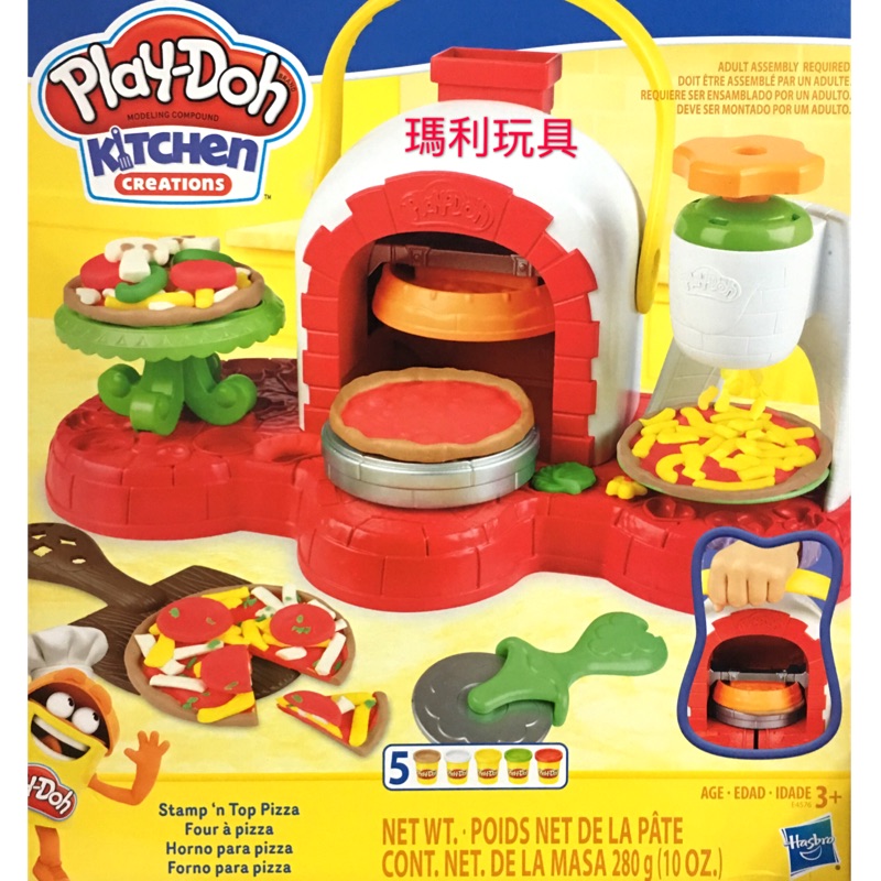 Play-Doh培樂多創意黏土 培樂多窯烤披薩