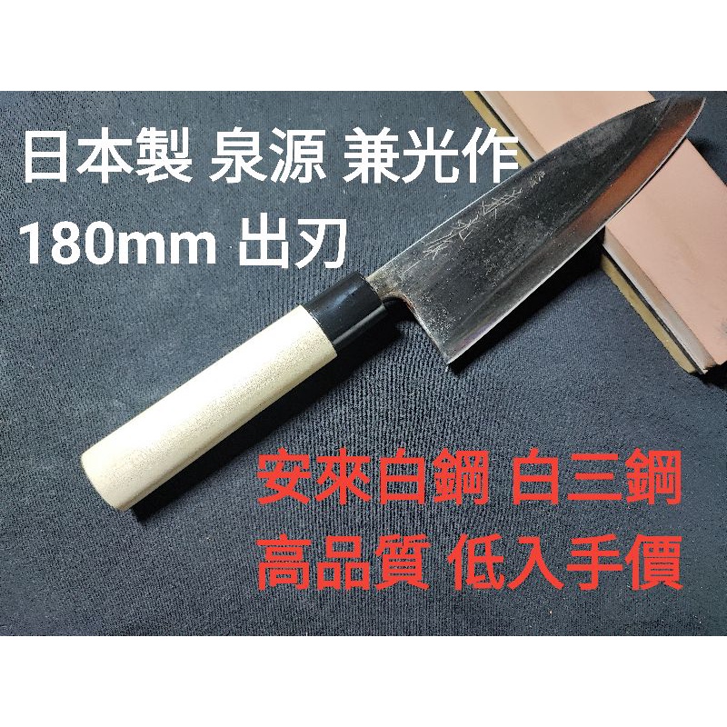 新発売の新発売のKC-034 関兼常 ステンカステラ切 350mm 食器