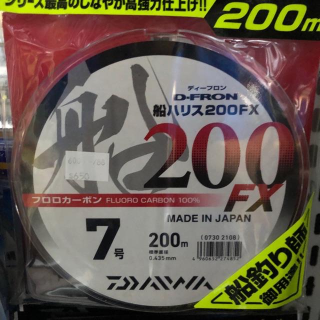Daiwa大和船0fx 碳纖維線0m D Fron 船harisu 碳纖線卡夢線前導線子線海釣場 蝦皮購物