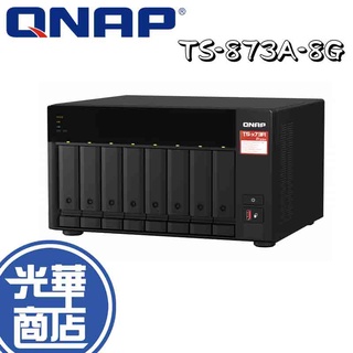 【免運直送】QNAP 威聯通 TS-873A-8G 8-Bay NAS 網路儲存伺服器 公司貨 光華商場