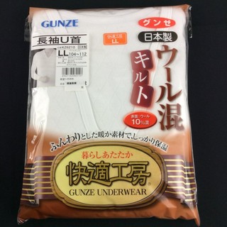 *平井涼子*日本製 GUNZE 快適工房 U領 羊毛 保暖衛生衣 衛生褲 KZ6210