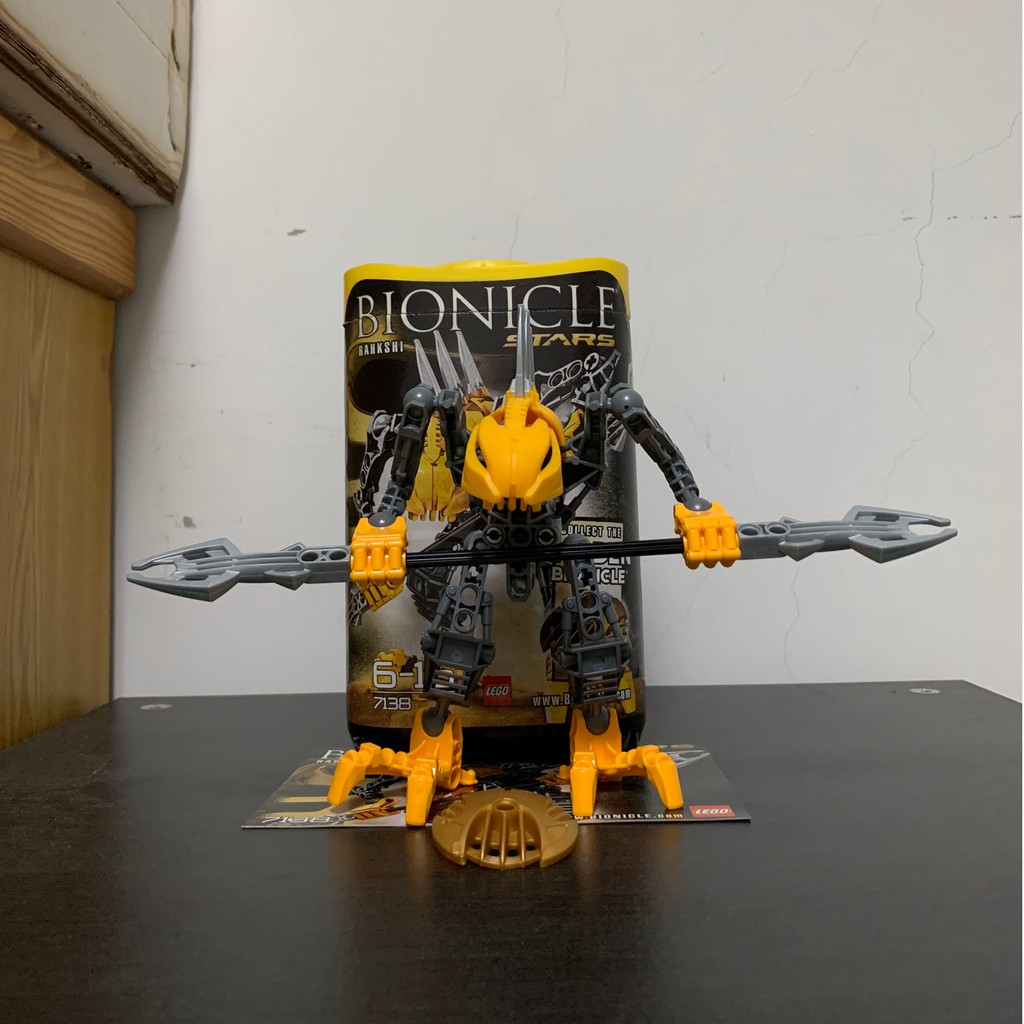 Lego Bionicle 樂高 生化戰士 7138
