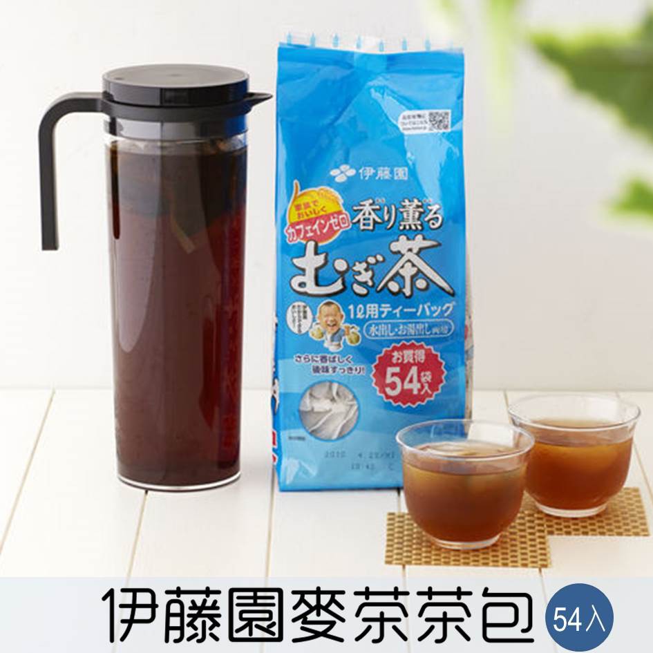 【ITOEN伊藤園】大麥茶茶包 日本麥茶包 54袋入 405g 無咖啡因 香り薫るむぎ茶 ティーバッグ 日本進口茶包