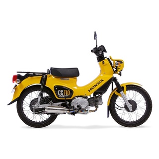 【安全屋】日本 MORIWAKI SUPER CUB110、CROSS CUB110、CC110 全段排氣管 HONDA