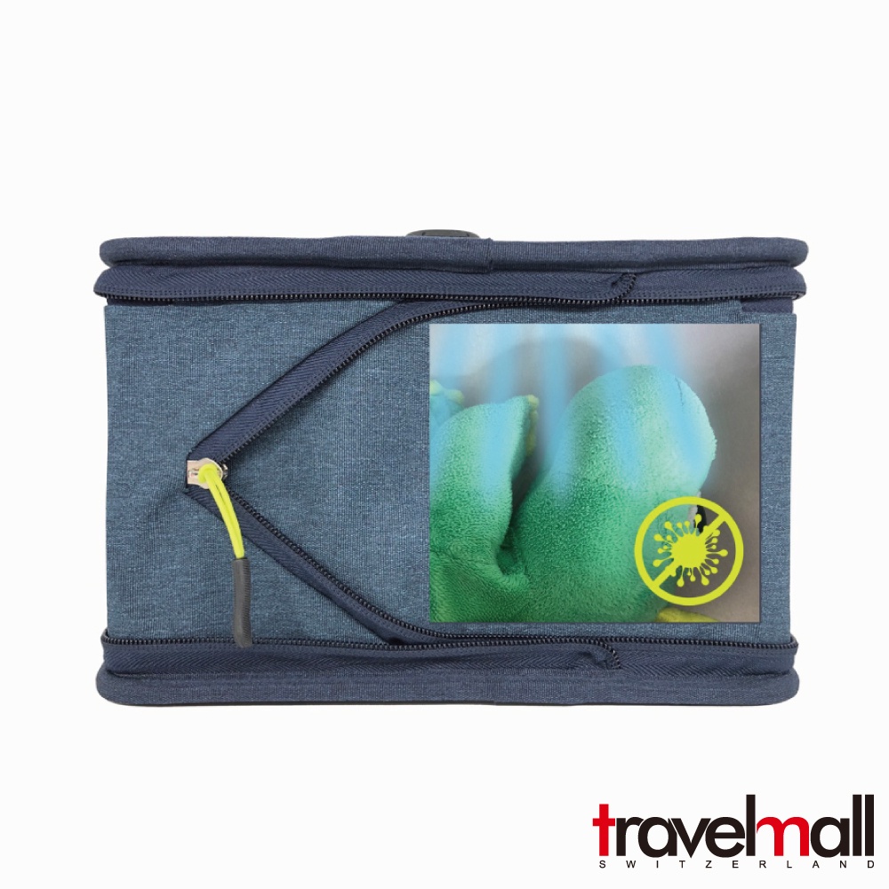 [福利品] 正版公司貨 Travelmall 折疊攜帶式 UV-C 消毒盒