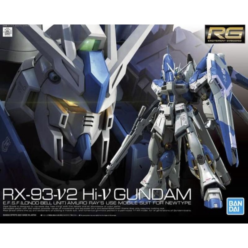 RG Rg rg 海牛 Hi-ν鋼彈 全新現貨  阿姆羅 夏亞 hi-nu hi nu hi v