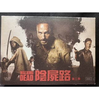 樂影🎬陰屍路 第三季 第3季 //DVD精裝紙盒限量顫慄版/正版二手DVD 現貨當天出貨/安德魯林肯/歐美電視劇 影集