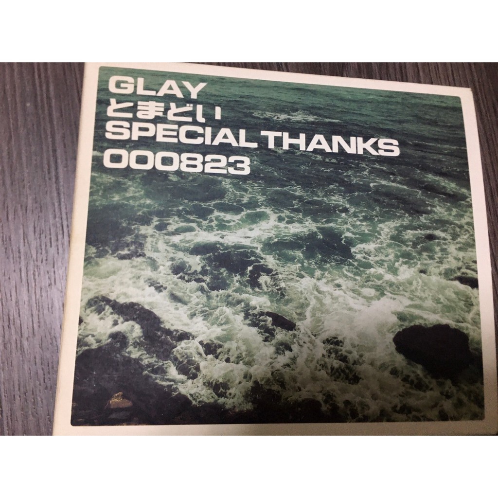 Glayグレイとまどい Special Thanks Teru Takuro Hisashi Jiro 蝦皮購物