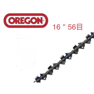 含税OREGON 奧勒岡 原廠鍊鋸鍊條 鏈鋸 鏈條 鍊條 適用 M18 FCHS 米沃奇 16＂鏈鋸機