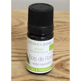 冠亦商行 巴西純花梨木精油rosewood Oil 蝦皮購物