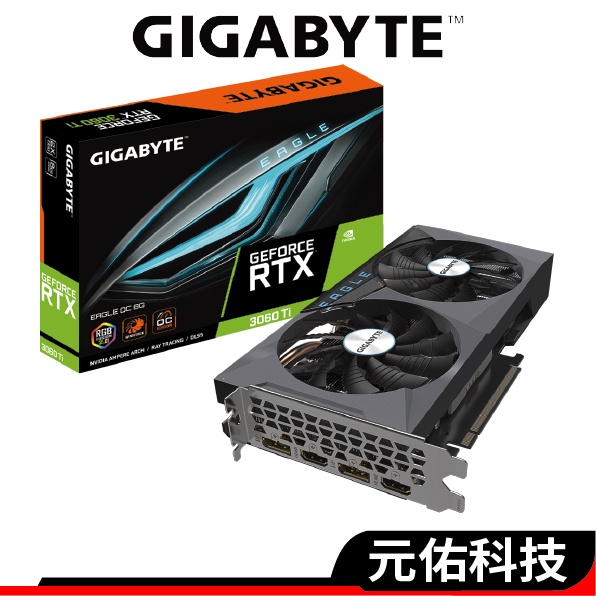 Gigabyte技嘉 RTX3060TI EAGEL OC 8G LHR 顯示卡 RTX 3060 Ti