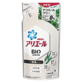 日本 P&amp;G ARIEL  BIO 濃縮洗衣精 洗衣精 補充包 650G 微香 洗衣精補充包