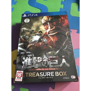 PS4 進擊的巨人中文寶箱版 全新未拆封