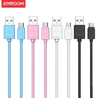 JOYROOM S118 迅捷系列 MicroUSB 充電傳輸線