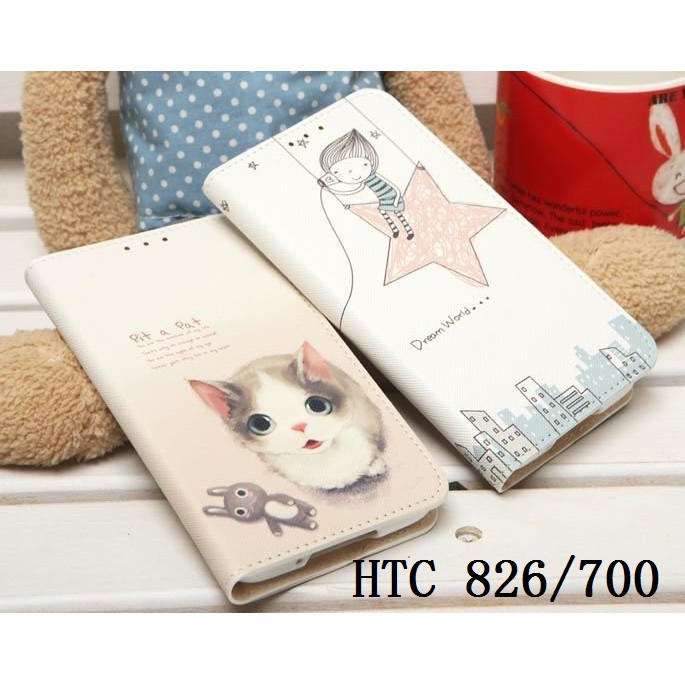 韓國彩繪皮套D152-2 HTC Desire 21 Pro 5G 20 Pro 20 plus手機殼保護殼保護套手機套