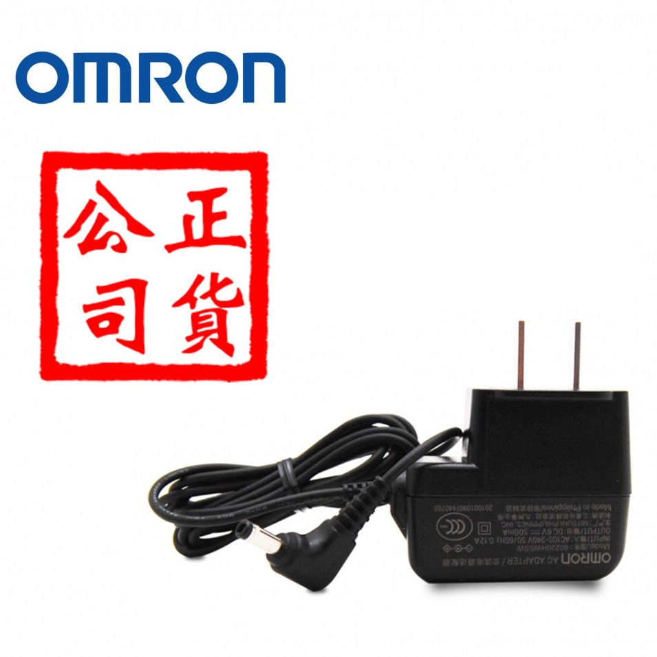 歐姆龍OMRON AC變壓器 台灣原廠公司貨