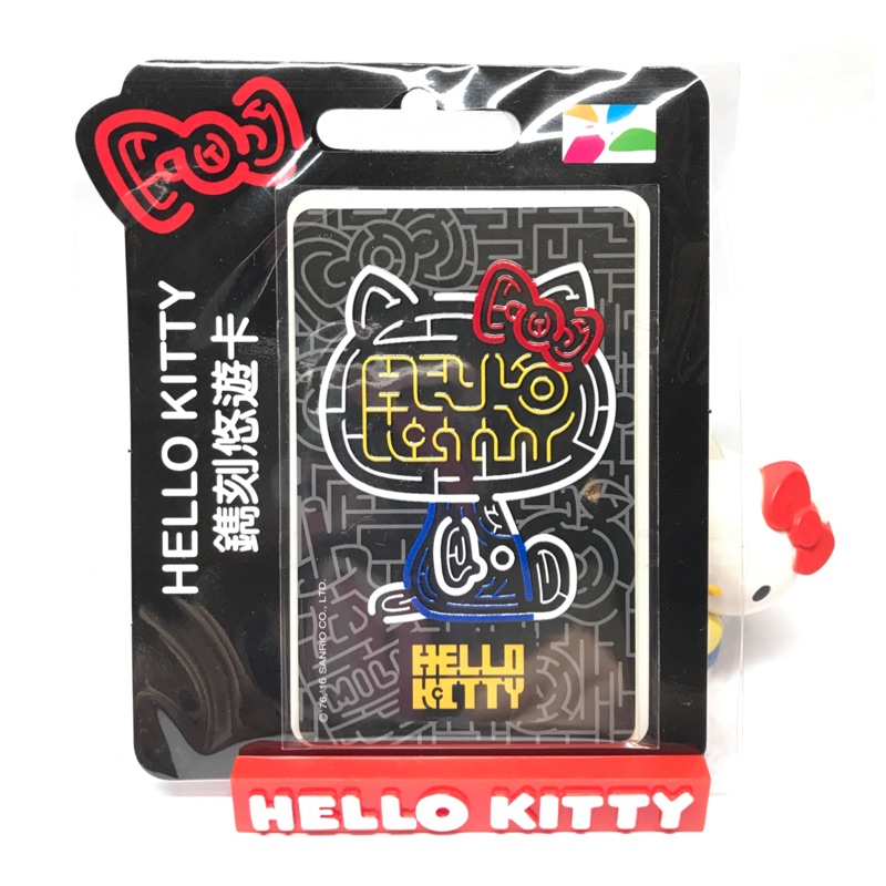 Hello kitty鐫刻版悠遊卡-經典色系