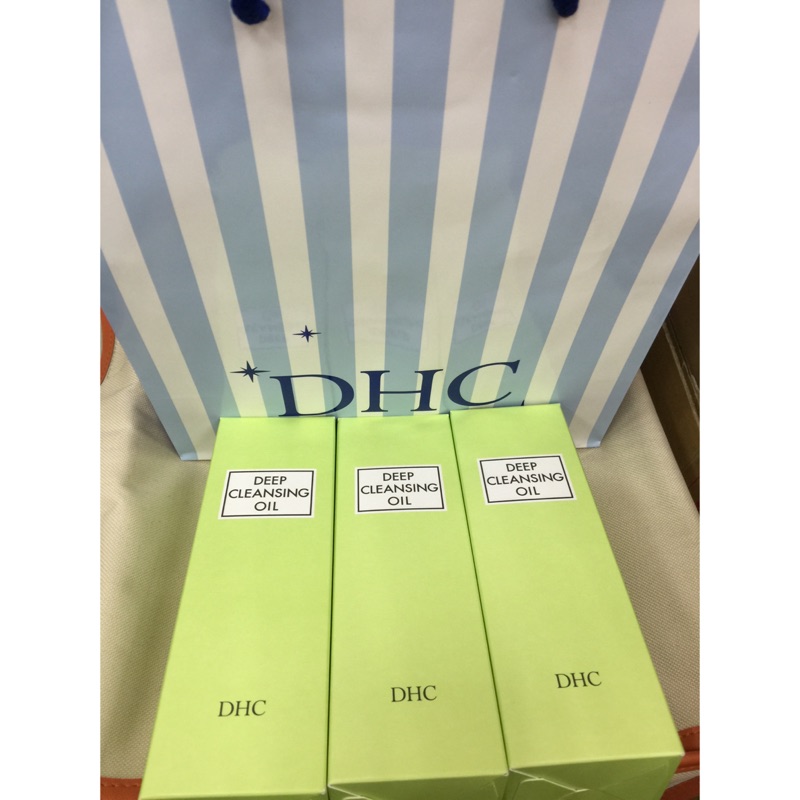 「全新」DHC 深層卸妝油200ml 2016最新生產