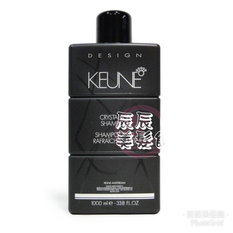 【洗髮精】肯葳KEUNE 薄荷冰鎮洗髮精 (精油冰晶洗髮精) 1000ml 極度涼感專用 全新公司貨