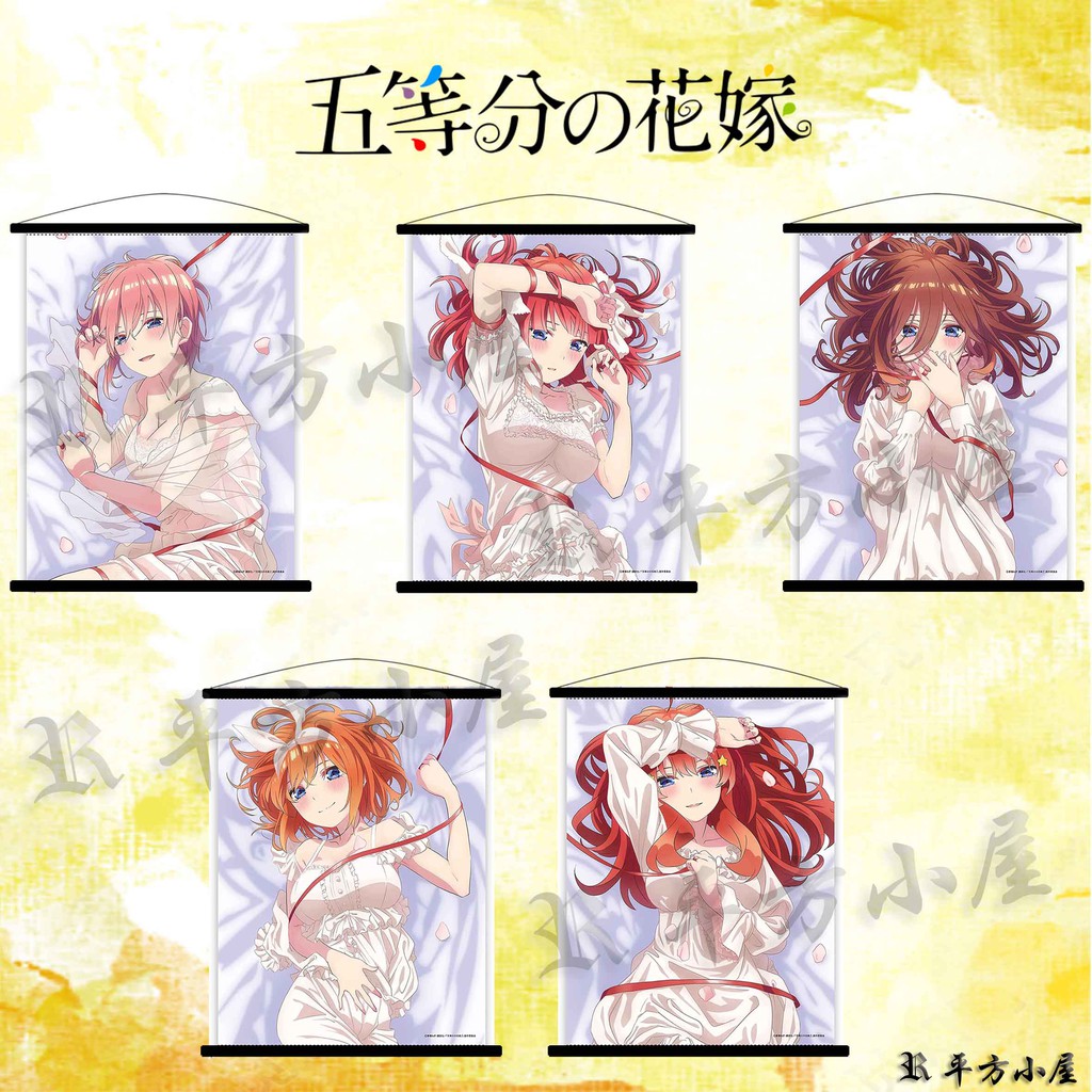 五等分的花嫁 掛軸 中野一花 中野二乃 中野三玖 中野四葉 中野五月 動漫周邊商品