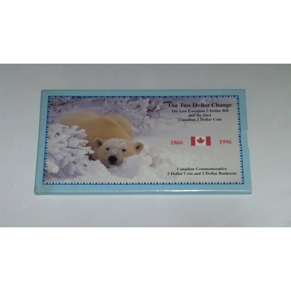 加拿大1866-1996年北極熊幣組紀念套組（少見）
