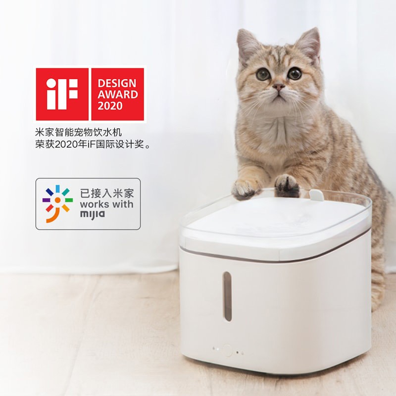 【免運】 小米米家 智能 寵物 飲水機 過濾 流動 自動 循環 貓咪 狗狗 飲水器 寵物 通用