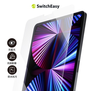 SwitchEasy Glass Defender iPad 抗藍光鋼化玻璃螢幕保護貼