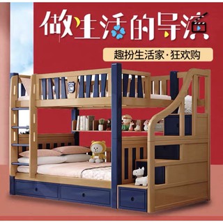 Diy床架 優惠推薦 21年5月 蝦皮購物台灣