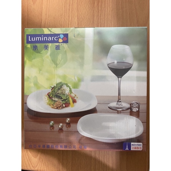 【可耐高溫500 ℃】法國名牌 弓箭牌 Luminarc 樂美雅 卡潤系列強化餐盤 8吋方深盤 【法國製造】
