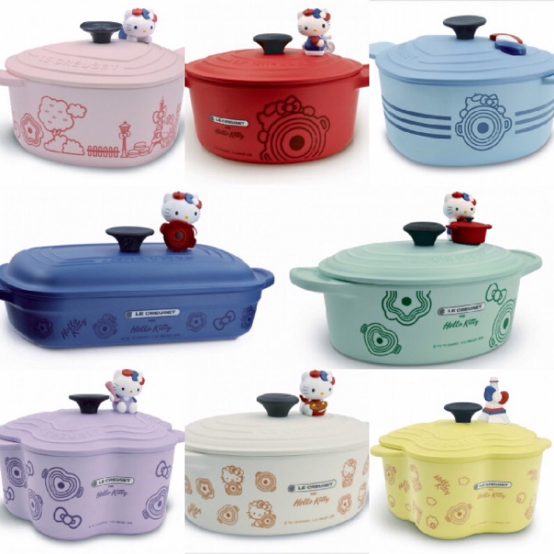 7-11 Hello kitty LC LE CREUSET 竹纖維鍋