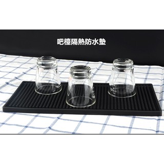 橡膠隔水墊.吧檯墊 咖啡吧檯PVC加厚吧檯墊,吧檯墊 橡膠隔水墊 防滑杯墊 調酒吧 用具 吧檯桌墊 瀝水墊,調酒器具防滑