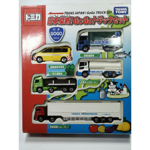 Tomica set Go Go 日本縱斷 套組 盒組 連結車 卡車 油罐車 長車 工程車 道路維持作業車 全新未使用