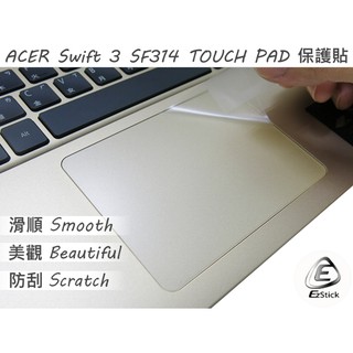 【Ezstick】ACER Swift3 SF314 SF314-51 TOUCH PAD 觸控板 保護貼