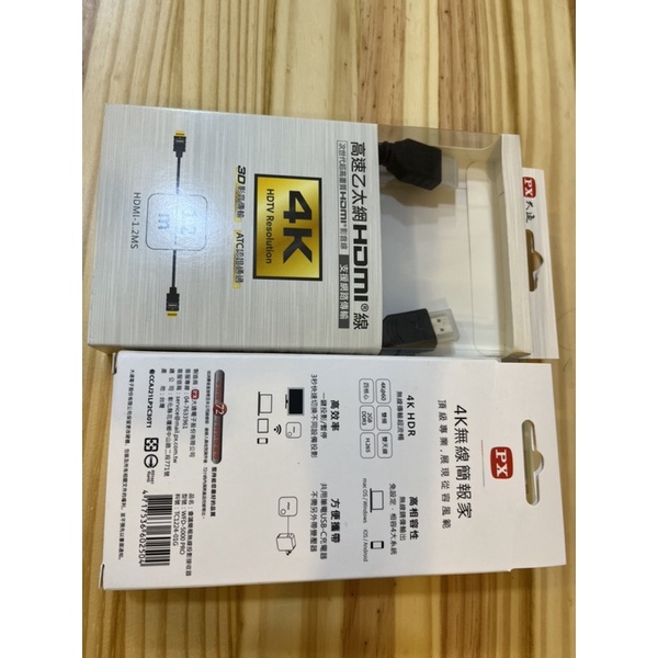 PX大通WFD-5000 PRO無線投影分享器贈全新HDMI線