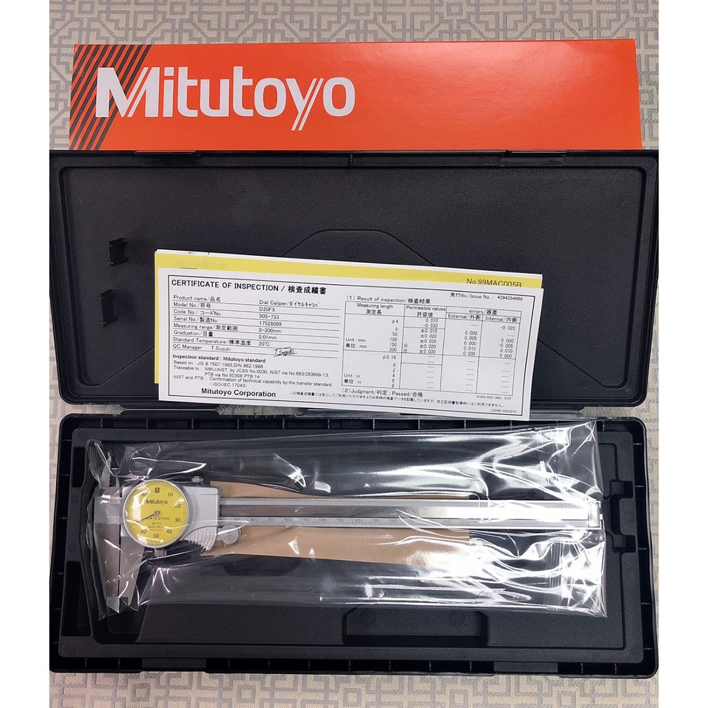 【卡尺專家】Mitutoyo 游標卡尺505-733  0.01mm / 200mm 現貨