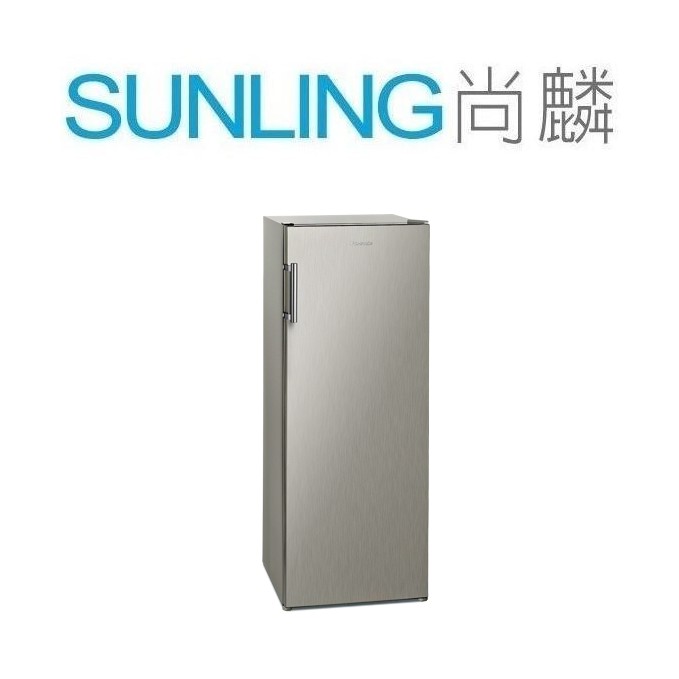 SUNLING尚麟 Panasonic國際牌 直立式冷凍櫃 NR-FZ170A 分層透明層 五段溫度控制面板 來電優惠